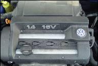 ДВИГАТЕЛЬ 1.4 16V VW LUPO POLO SEAT IBIZA CORDOBA 