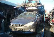 ДВИГАТЕЛЬ 1, 4 8V PEUGEOT 206 99 75 ТЫС KM 