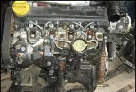 ДВИГАТЕЛЬ 1.5 DCI RENAULT MODUS CLIO IV 85KM ДВИГАТЕЛЬ 1.5 DCI RENAULT MODUS CLIO IV 85KM