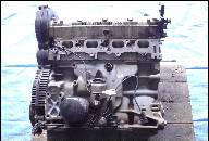 ДВИГАТЕЛЬ 1.6 16V FIAT MULTIPLA BRAVA MAREA BRAVO 