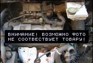 ДВИГАТЕЛЬ 1.6 8V CITROEN XSARA PICASSO KATOWICE F.VAT 