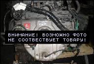 ДВИГАТЕЛЬ 1, 6 8V DO CITROEN XSARA PICASSO 