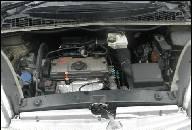 ДВИГАТЕЛЬ 1.6 CITROEN XSARA PICASSO БЕНЗИН ! 