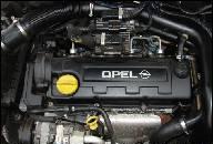 ДВИГАТЕЛЬ 1, 7 DTI, 7DI OPEL CORSA C, ASTRA G 1.7 