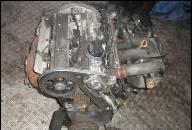 ДВИГАТЕЛЬ 1, 8 20 V AUDI A4, VW PASSAT B5 ДВИГАТЕЛЬ 1, 8 20 V AUDI A4, VW PASSAT B5
