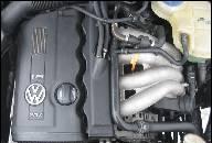 ДВИГАТЕЛЬ 1.8 20V VW PASSAT B5 AUDI A4, A6 98R. ДВИГАТЕЛЬ 1.8 20V VW PASSAT B5 AUDI A4, A6 98R.