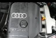 ДВИГАТЕЛЬ 1, 8 TURBO 8T AVJ VW PASSAT B5 AUDI A6 A4 ДВИГАТЕЛЬ 1, 8 TURBO 8T AVJ VW PASSAT B5 AUDI A6 A4