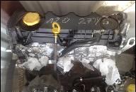 ДВИГАТЕЛЬ 1.9 CDTI 120 OPEL VECTRA C ZAFIRA ASTRA 