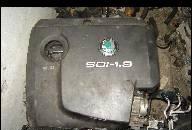 ДВИГАТЕЛЬ 1.9 SDI VW GOLF IV POLO SKODA OCTAVIA AQM 