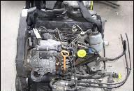 ДВИГАТЕЛЬ 1.9 TDI 110 PSAFN AUDI A4 A6 PASSAT B5 ДВИГАТЕЛЬ 1.9 TDI 110 PSAFN AUDI A4 A6 PASSAT B5