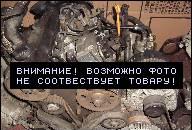 ДВИГАТЕЛЬ 1.9 TDI 110KM VW PASSAT B5 КОРОБКА ПЕРЕДАЧ 165TYS. 