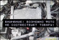 ДВИГАТЕЛЬ 1, 9 TDI 90 KONI VW GOLF3 VENTO PASSAT 