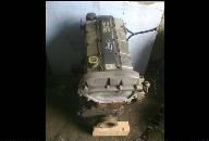 ДВИГАТЕЛЬ 2.0 16V DOHC BDB FORD SCORPIO MK2 94-98 
