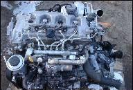 ДВИГАТЕЛЬ 2, 0 D4D 126 KM TOYOTA AVENSIS 2008 ГОД 1AD 