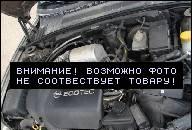 ДВИГАТЕЛЬ 2.0 DI DTI OPEL VECTRA B ASTRA II ZAFIRA 