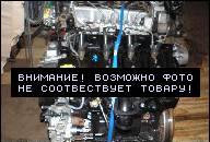 ДВИГАТЕЛЬ 2, 2 DCI RENAULT ESPACE IV 