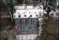 ДВИГАТЕЛЬ 2.2 DTI OPEL VECTRA C 