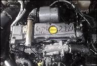 ДВИГАТЕЛЬ 2.2 DTI OPEL VECTRA C IGIELKA 