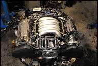 ДВИГАТЕЛЬ 2.4L AGA AUDI A6 A4 B5 4B 165 Л.С. ERST 124TKM ДВИГАТЕЛЬ 2.4L AGA AUDI A6 A4 B5 4B 165 Л.С. ERST 124TKM