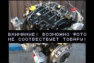 ДВИГАТЕЛЬ 2.5DCI OPEL MOVANO VIVARO 2, 5 DCI НОВЫЙ ДВИГАТЕЛЬ 2.5DCI OPEL MOVANO VIVARO 2, 5 DCI НОВЫЙ