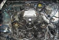ДВИГАТЕЛЬ 2.6 B AUDI 80 B4 / A4 1995R TANIO !!! ДВИГАТЕЛЬ 2.6 B AUDI 80 B4 / A4 1995R TANIO !!!