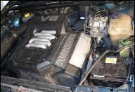 ДВИГАТЕЛЬ 2.6 V6 AUDI 80 GWARANCJA БЕНЗИН ДВИГАТЕЛЬ 2.6 V6 AUDI 80 GWARANCJA БЕНЗИН