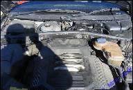 ДВИГАТЕЛЬ 2.6 V6 AUDI A4 98 R. ABC В СБОРЕ! 