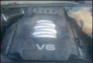 ДВИГАТЕЛЬ 2.8 V 6 AUDI A6 C 5 ДВИГАТЕЛЬ 2.8 V 6 AUDI A6 C 5