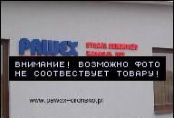 ДВИГАТЕЛЬ 2.8D 2.8 D RENAULT MASTER MOVANO 