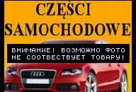 ДВИГАТЕЛЬ 2.9 COSWORTH FORD SCORPIO 97 R. 