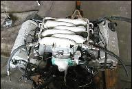 ДВИГАТЕЛЬ ABC AUDI A4 2598 CCM 150 Л.С. 110 КВТ 