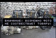 ДВИГАТЕЛЬ AKE 2, 5 TDI 180 KM AUDI A8 2002 KRAKOW 