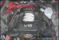 ДВИГАТЕЛЬ ALF VW PASSAT 3B AUDI A4 A6 121KW V6 5V ДВИГАТЕЛЬ ALF VW PASSAT 3B AUDI A4 A6 121KW V6 5V