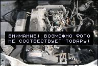 ДВИГАТЕЛЬ AUDI 100 C4 92R 2.5 TDI =WARSZAWA= ДВИГАТЕЛЬ AUDI 100 C4 92R 2.5 TDI =WARSZAWA=