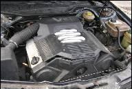 ДВИГАТЕЛЬ AUDI 80 90 100 A6 A4 B4 C4 2.6 V6 BDB STAN ДВИГАТЕЛЬ AUDI 80 90 100 A6 A4 B4 C4 2.6 V6 BDB STAN