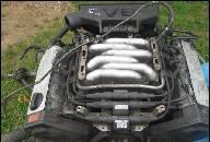 ДВИГАТЕЛЬ AUDI 80 90 100 C4 A6 2.6 2, 6 V6 OKZJA ДВИГАТЕЛЬ AUDI 80 90 100 C4 A6 2.6 2, 6 V6 OKZJA