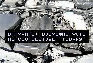 ДВИГАТЕЛЬ AUDI 80 B4 CABRIO 1.8 1, 8 20V 649652 ADR ДВИГАТЕЛЬ AUDI 80 B4 CABRIO 1.8 1, 8 20V 649652 ADR