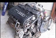 ДВИГАТЕЛЬ AUDI A4 1.8T 98R A6 LEON TOLEDO AEB ДВИГАТЕЛЬ AUDI A4 1.8T 98R A6 LEON TOLEDO AEB