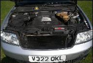 ДВИГАТЕЛЬ AUDI A4 A6 2.4 V6 30V APS 165KM 180TKM BDB ДВИГАТЕЛЬ AUDI A4 A6 2.4 V6 30V APS 165KM 180TKM BDB