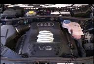 ДВИГАТЕЛЬ AUDI A4, A6 2.4 V6 30V KOD SILNIKA AGA !!! 
