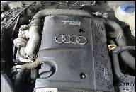 ДВИГАТЕЛЬ AUDI A4 B5 98 R.1.9 TDI 90 KM IDEALNY!!!! ДВИГАТЕЛЬ AUDI A4 B5 98 R.1.9 TDI 90 KM IDEALNY!!!!