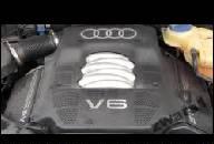 ДВИГАТЕЛЬ AUDI A4 B5 A6 C5 2.4 2, 4 30V AGA V6 5V WLKP ДВИГАТЕЛЬ AUDI A4 B5 A6 C5 2.4 2, 4 30V AGA V6 5V WLKP