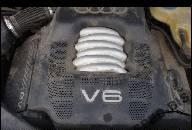ДВИГАТЕЛЬ AUDI A6 2.4 V6 1999 MALY PRZEBIEG ДВИГАТЕЛЬ AUDI A6 2.4 V6 1999 MALY PRZEBIEG