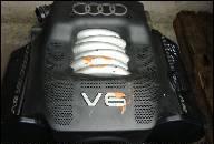 ДВИГАТЕЛЬ AUDI A6 2, 4 V6 APS 165PS 97-05 GWARANCJA ДВИГАТЕЛЬ AUDI A6 2, 4 V6 APS 165PS 97-05 GWARANCJA