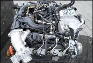 ДВИГАТЕЛЬ AUDI A6 3.0TDI BMK ДВИГАТЕЛЬ AUDI A6 3.0TDI BMK