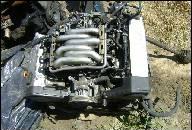 ДВИГАТЕЛЬ AUDI A6 C4 2.6 V6 