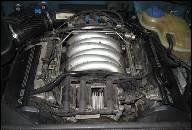 ДВИГАТЕЛЬ AUDI A6 C5 A4 2.4 V6 AGA ДВИГАТЕЛЬ AUDI A6 C5 A4 2.4 V6 AGA