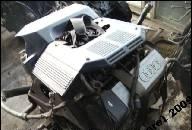 ДВИГАТЕЛЬ AUDI B4 2.6 V6 + ЗАПЧАСТИ 