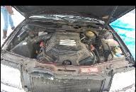 ДВИГАТЕЛЬ AUDI C4 2.6 ДВИГАТЕЛЬ AUDI C4 2.6