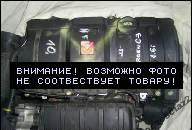 ДВИГАТЕЛЬ BENZYNOWY CITROEN C3 1.6I 2005 ГОД ДВИГАТЕЛЬ BENZYNOWY CITROEN C3 1.6I 2005 ГОД